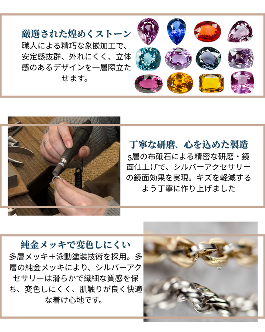 ゴールド蝶結び ネックレス